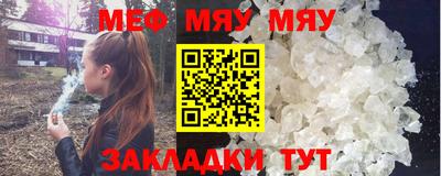 каннабис Конаково