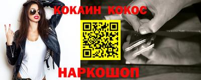 винт Коммунар