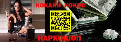 ALPHA-PVP Краснокаменск