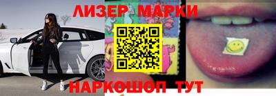 ALPHA-PVP Краснознаменск