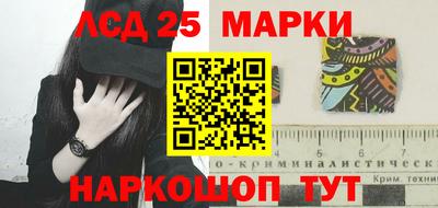 каннабис Конаково