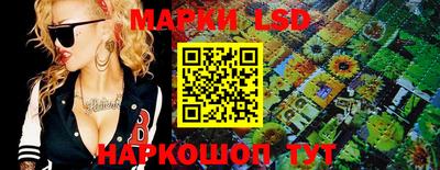 ALPHA-PVP Краснознаменск