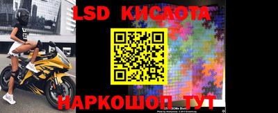винт Коммунар