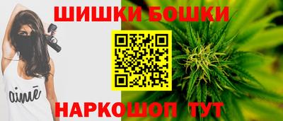 ALPHA-PVP Краснознаменск