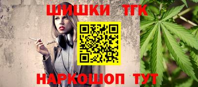 ALPHA-PVP Краснокаменск