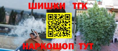 винт Коммунар