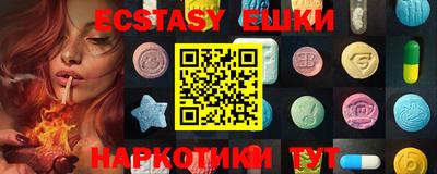 ALPHA-PVP Краснокаменск