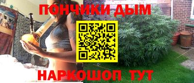 ALPHA-PVP Краснокаменск