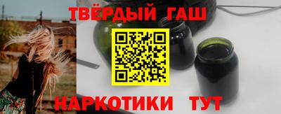 ALPHA-PVP Краснознаменск