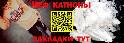 ALPHA-PVP Краснознаменск