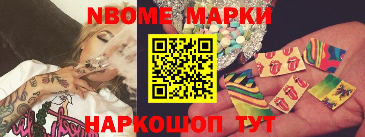 Екатеринбург  LSD-25 экстази кислота  Вход с VPN  LSD-25 экстази  ЛСД экстази ecstasy 