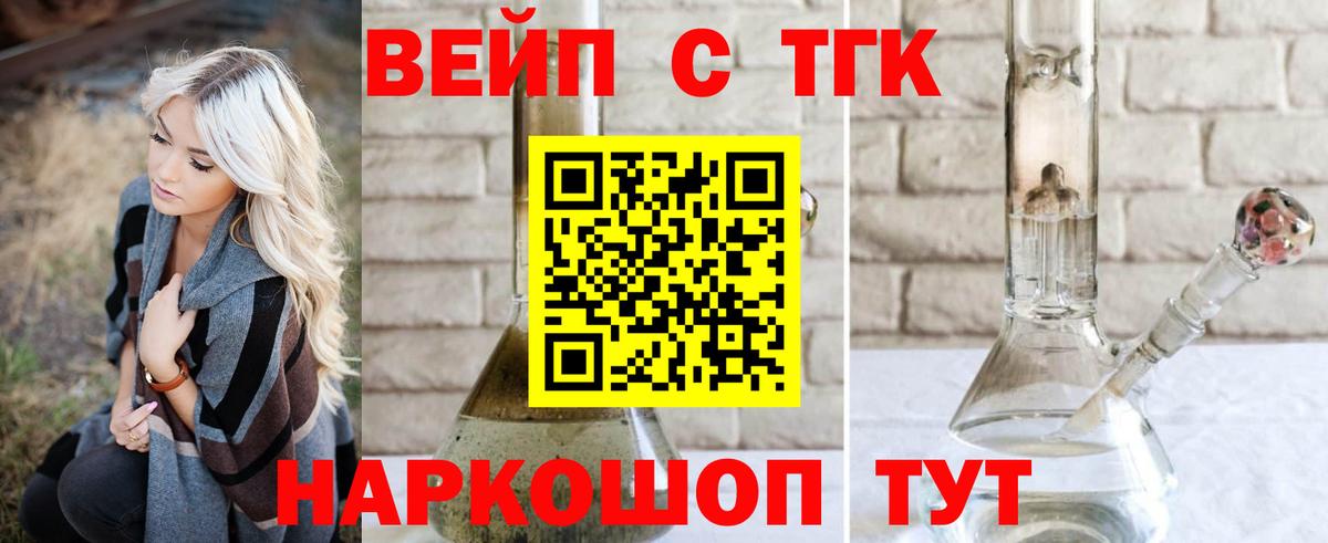 Кетамин Екатеринбург